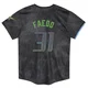 Tampa Bay Rays ＃31 Alex Faedo Men's Limited Toddler 2024 City Connect Jersey - Charcoal